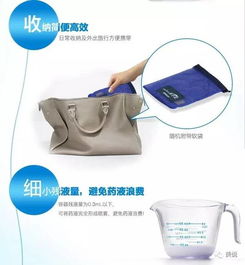 暖心关怀，守护呼吸 美悦携手欧姆龙推出雾化器亲情版