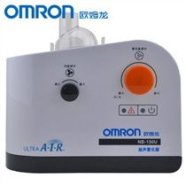 欧姆龙超声雾化器NB-150U 家医双用，哮喘护理的全能新选择