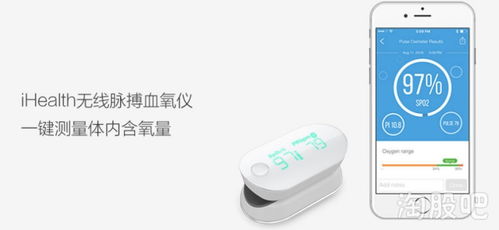 家罐辅助 |静心安澜 – 九安医疗三件套之外，唯独想聊聊霧化器的温情效力