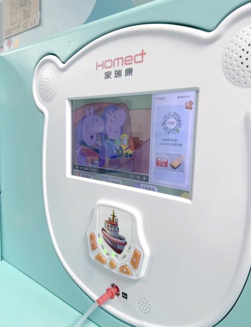 家瑞康雾化器:孩子的健康守护神 