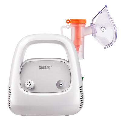 医院同款家用雾化器